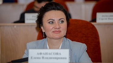 Заседание Законодательного Собрания Оренбургской области